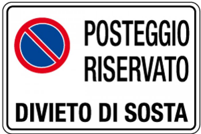 CARTELLO IN ALLUMINIO FORMATO MM 300X200 POSTEGGIO RISERVIETATO DIVIETO SOSTA (1954A)
