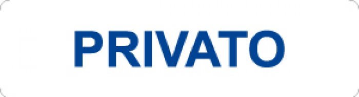 CARTELLO IN ALLUMINIO FORMATO MM 290X80 PRIVATO (2043)