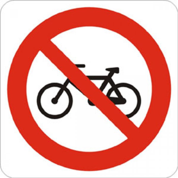 PITTOGRAMMA VIETATO ALLE BICI (526)