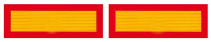 PANNELLI PER RIMORCHI IN ALLUMINIO 2 PZ (PAR4004)