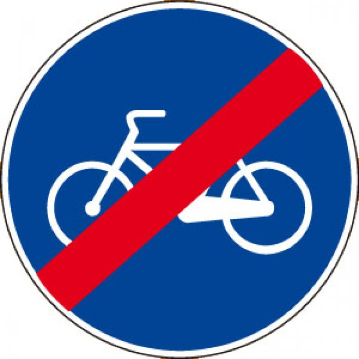 DISCO LAMIERA SCATOLATO RIFRANGENTE CLASSE 1 MM 600 - FINE PISTA CICLABILE (STL1091N)