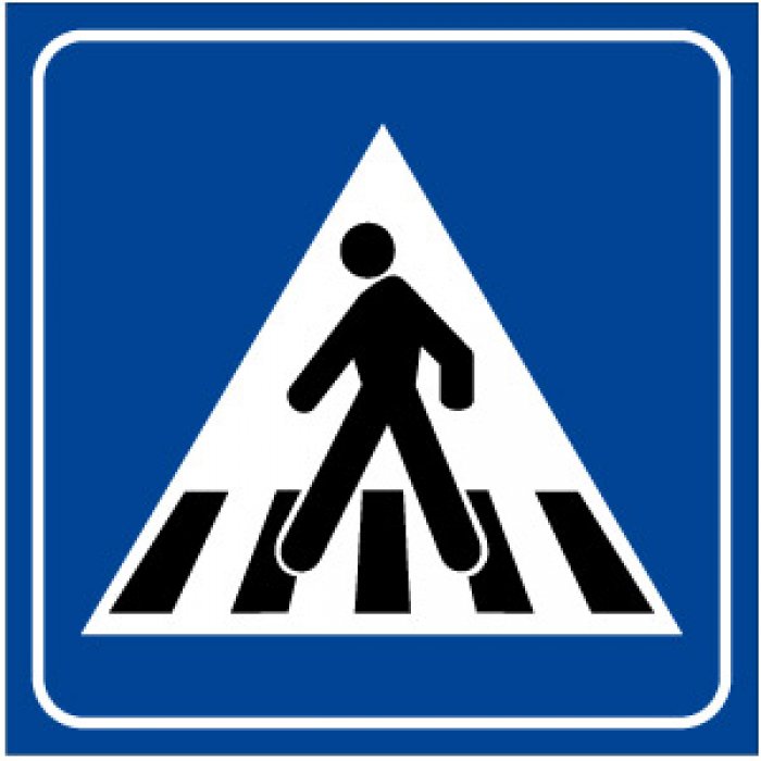 QUAD. LAMIERA SCATOLATO RIFRANGENTE LATO MM. 600-ATTRAVERSAMENTO PEDONALE (STL1303N)