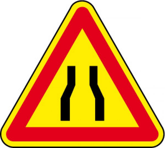 STRETTOIA SIMMETRICA FONDO GIALLO (STL1384)