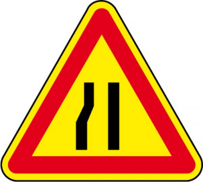 STRETTOIA ASIMMETRICA SINISTRA FONDO GIALLO (STL1385)