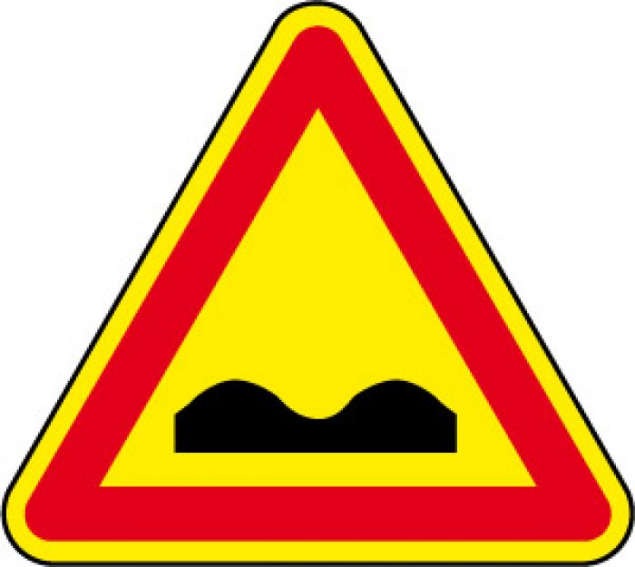 STRADA DEFORMATA FONDO GIALLO (STL1389)