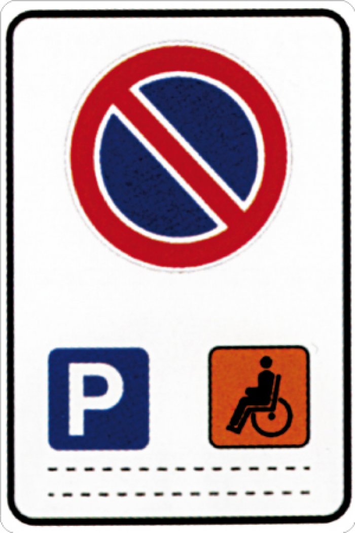 CARTELLO IN LAMIERA SCATOLATO RIFRANGENTE CLASSE 1 400X600 MM FIG.79/A (STL179AN)