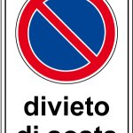 DIVIETO DI SOSTA  (1958)