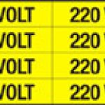 FOGLIO DISTRIBUTORE FORMATO MM 240X60 DA 16 ETICHETTE 220 VOLT (2300F)