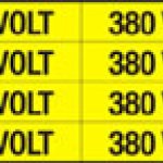 FOGLIO DISTRIBUTORE FORMATO MM 240X60 DA 16 ETICHETTE 380 VOLT (2301F)