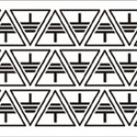 FOGLIO DISTRIBUTORE FORMATO MM 185X85 DA 30 ETICHETTE SIMBOLO TERRA (2318)